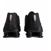 Nike Shox R4 Juodi Moteriški Sportiniai Bateliai - AR3565-004