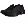 Nike Shox R4 Juodi Moteriški Sportiniai Bateliai - AR3565-004