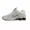 Nike Shox R4 Summit Baltas/Light Orewood Brown rusvai gelsvas Moteriški sportiniai bateliai - HQ7739-100