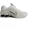 Nike Shox R4 Summit Baltas/Light Orewood Brown rusvai gelsvas Moteriški sportiniai bateliai - HQ7739-100