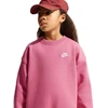 Nike Sportswear Club Fleece vaikiškas džemperis, rožinis FD2923 641