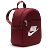 Nike Sportswear Futura 365 kuprinė CW9301-619
