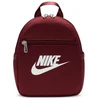 Nike Sportswear Futura 365 kuprinė CW9301-619