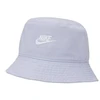 Nike Sportswear kepurė DC3967-536