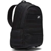Nike Sportswear kuprinė RPM FD7544-010