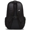 Nike Sportswear kuprinė RPM FD7544-010
