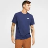 Nike Sportswear Marškinėliai M AR4997-410