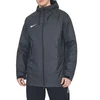 Nike Storm-FIT Academy Pro M DJ6301-010 striukė