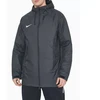 Nike Storm-FIT Academy Pro M DJ6301-010 striukė