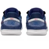 Nike Streetgato HM8757 500 vaikiški futbolo bateliai