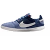Nike Streetgato HM8757 500 vaikiški futbolo bateliai