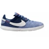 Nike Streetgato HM8757 500 vaikiški futbolo bateliai