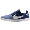 Nike Streetgato HM8757 500 vaikiški futbolo bateliai