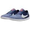 Nike Streetgato HM8757 500 vaikiški futbolo bateliai