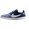 Nike Streetgato HM8757 500 vaikiški futbolo bateliai