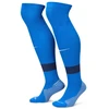 Nike Strike FQ8253-463 kojinės