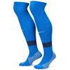 Nike Strike FQ8253-463 kojinės