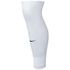 Nike Strike FQ8282-100 Kojinės