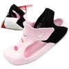 Nike Sunray Protect Jr DH9462-601 vaikiškos basutės