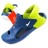 Nike Sunray Protect Jr Sandalai DH9465-402