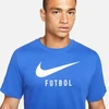 Nike Swoosh M DH3890-480 Marškinėliai