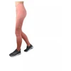 Nike Swoosh Rožinės Kelnės BV4767-606