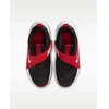 NIKE TEAM HUSTLE D 12 GS (HF6279-001)