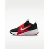 NIKE TEAM HUSTLE D 12 GS (HF6279-001)
