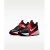 NIKE TEAM HUSTLE D 12 GS (HF6279-001)