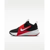 NIKE TEAM HUSTLE D 12 GS (HF6279-001)