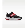 NIKE TEAM HUSTLE D 12 GS (HF6279-001)