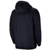 Nike Team Park 20 Fall Striukė M CW6157-451