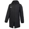 Nike Team Park 20 Jr Striukė CW6158-010