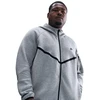 Nike Techfit Fleece M HV0949-063 džemperis