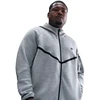 Nike Techfit Fleece M HV0949-063 džemperis