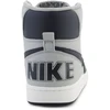 Nike Terminator High M FB1832-001 batai