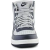 Nike Terminator High M FB1832-001 batai