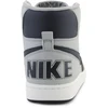 Nike Terminator High M FB1832-001 batai