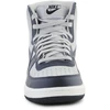 Nike Terminator High M FB1832-001 batai