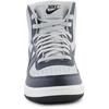 Nike Terminator High M FB1832-001 batai