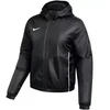 Nike Therma-Fit Park 26 Moteriška striukė Juoda HM7272 010