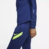 Nike Therma-FIT Strike Winter Warrior W džemperis DD0694-492