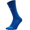 Nike U Squad Crew Kojinės SK0030 463