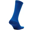 Nike U Squad Crew Kojinės SK0030 463