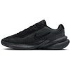 Nike Uplift SC IB2765-001 batai