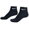 Nike Value Cotton Quarter kojinės 3 poros SX4926 001