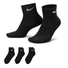 Nike Value Cotton Quarter kojinės 3 poros SX4926 001