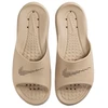 Nike Victori One CZ5478-200 šlepetės