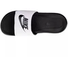 Nike Victori One dušo šlepetės CN9675-005