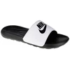 Nike Victori One dušo šlepetės CN9675-005